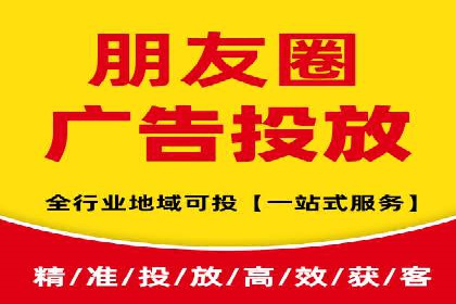百度竞价托管运营在医疗行业的成功实践