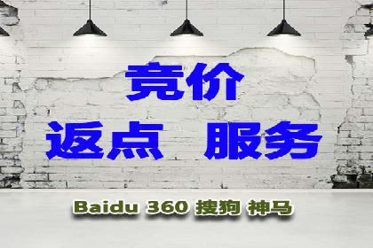 百度SEO推广公司案例分享：实战优化策略大放送