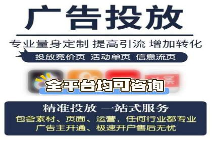 行业案例分享：sem竞价广告如何提升品牌知名度